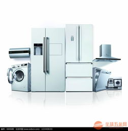 北京機場電器家電與日用百貨進口報關通關全流程詳解